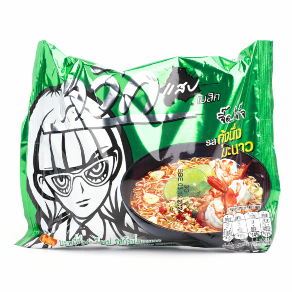 Wai Wai Hot and Spicy Shrimp Instant Noodles